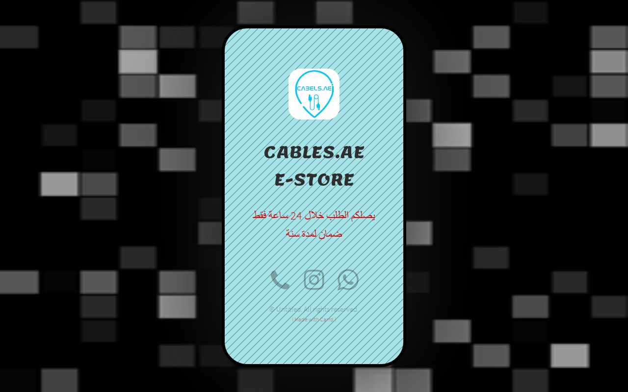 Carrd profile picture for @cables